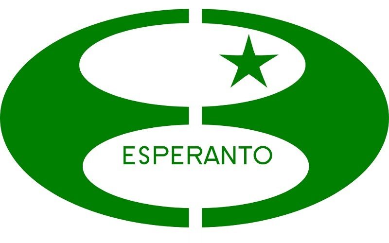 Эсперанто