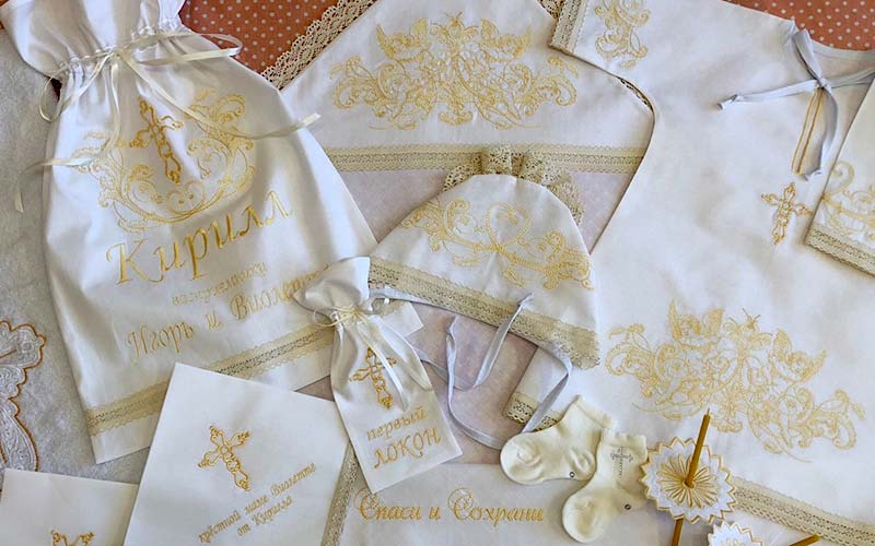 Крестная дарит одежду для малыша