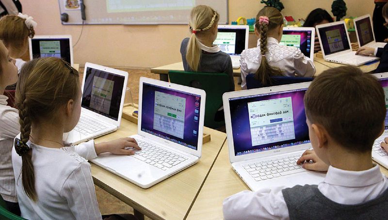 Информационно-коммуникационные методики обучения