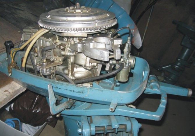 'Лодочный мотор