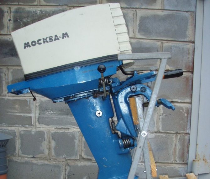 Мотор Москва-М