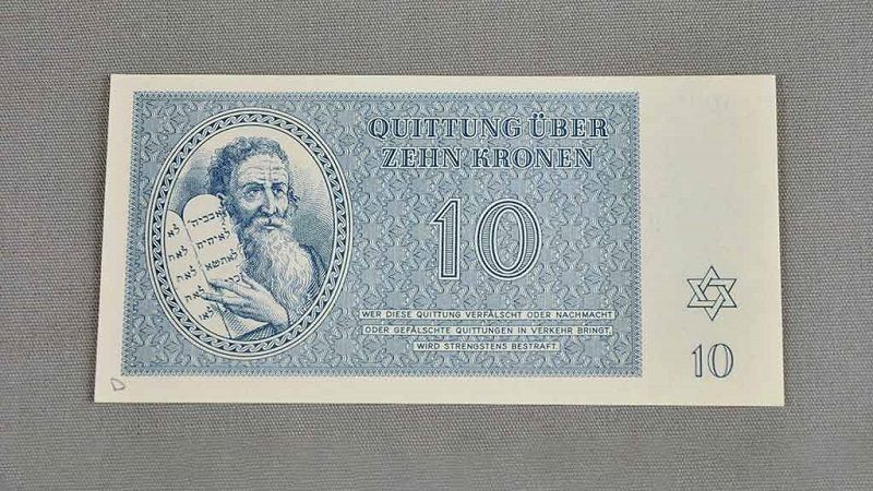 Купюры концлагеря в Чехословакии