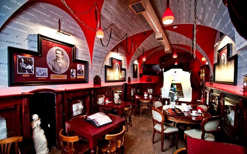 Кафе «Мазох», Львов