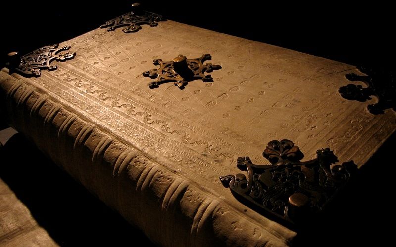 Гигантский кодекс