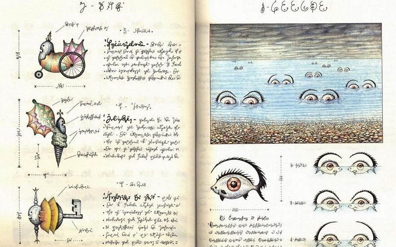 Энциклопедия Луиджи Серафини