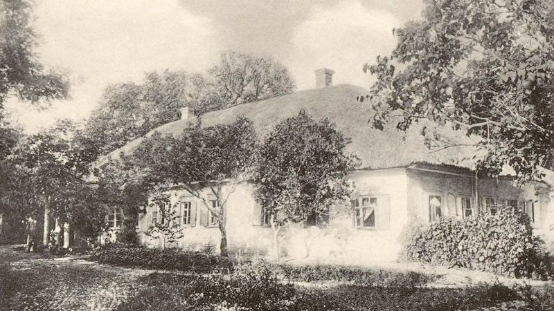 Дом, в котором родился Гоголь