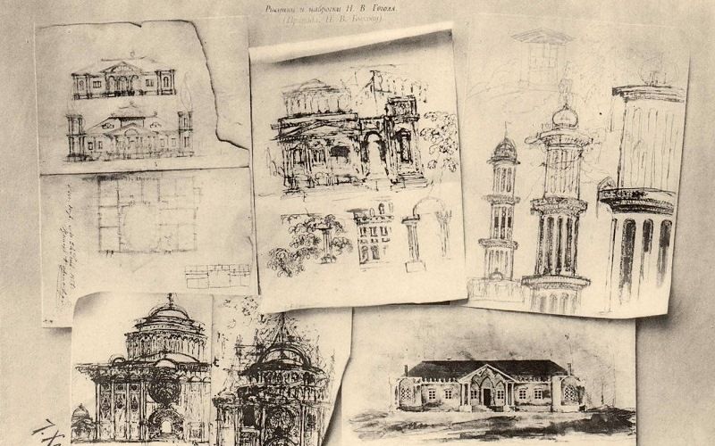 Рисунки Гоголя