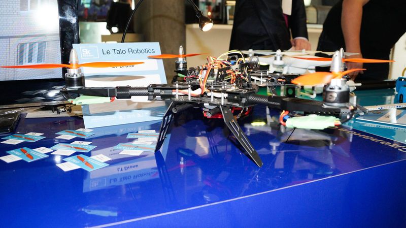 Управление дронами