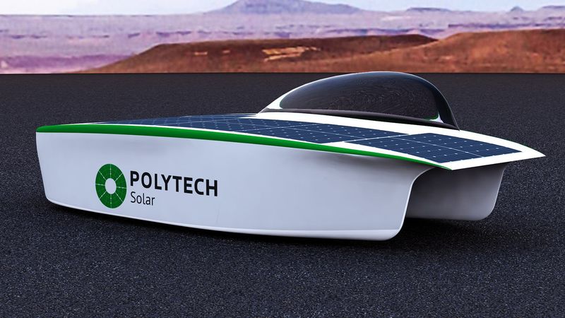 Солнцемобиль