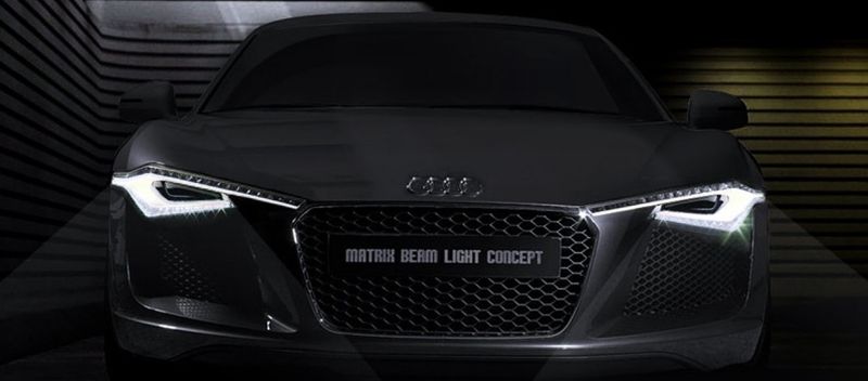 «Умные» фары