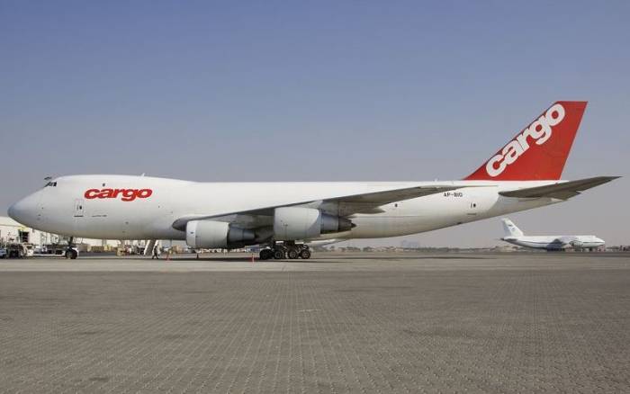 Биосамолёт