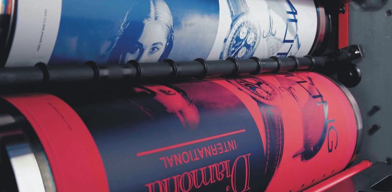 Офсетная печать