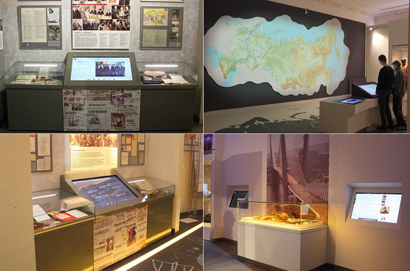 Сенсорные киоски в музеях