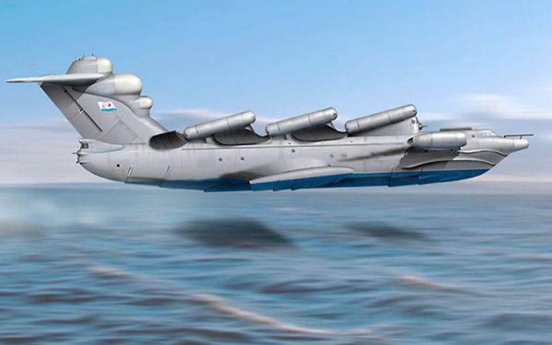 Экраноплан