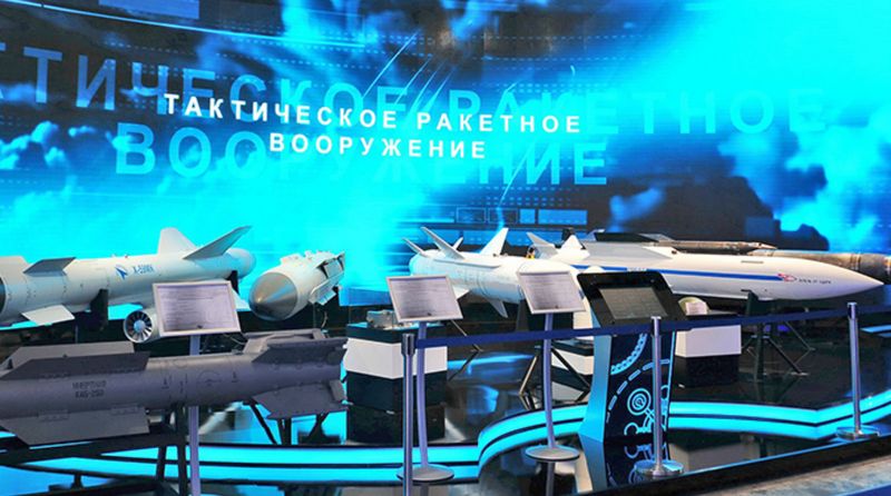Тактическое ракетное вооружение