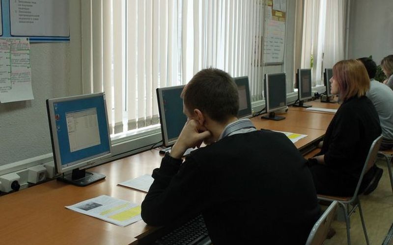 Обучение населения IT технологиям