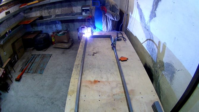 Рама мотобуксировщика