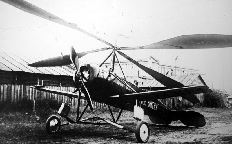 История самолетостроения