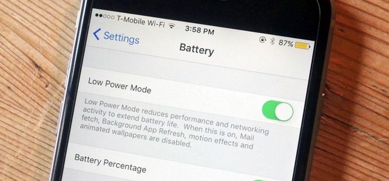 Экономия заряда батареи