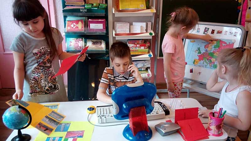 Игра как форма коллективной деятельности