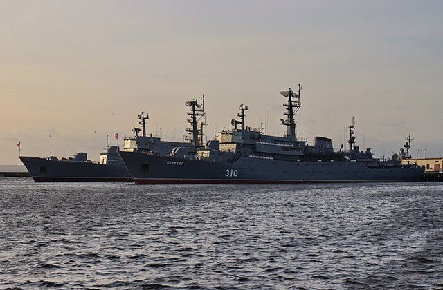 Судно Перекоп