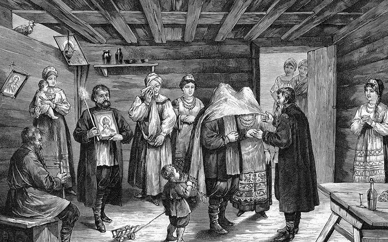 Сватанье на Руси