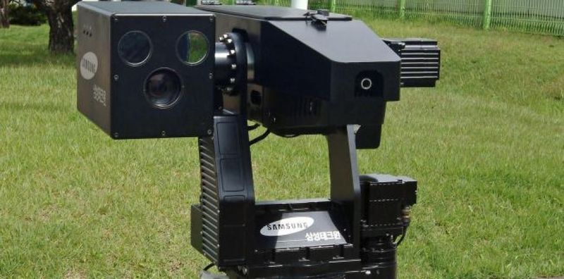 Роботы-убийцы в Южной Корее