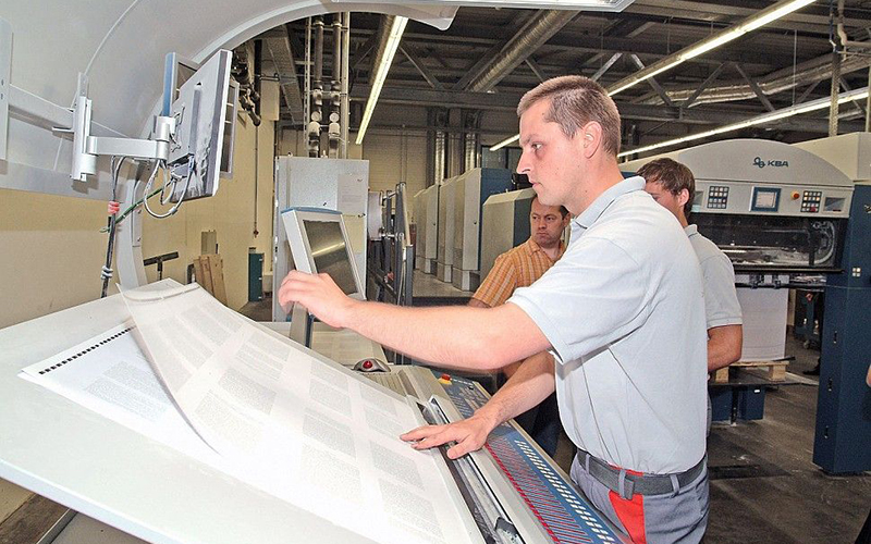 Технология полиграфического производства - инженер-технолог