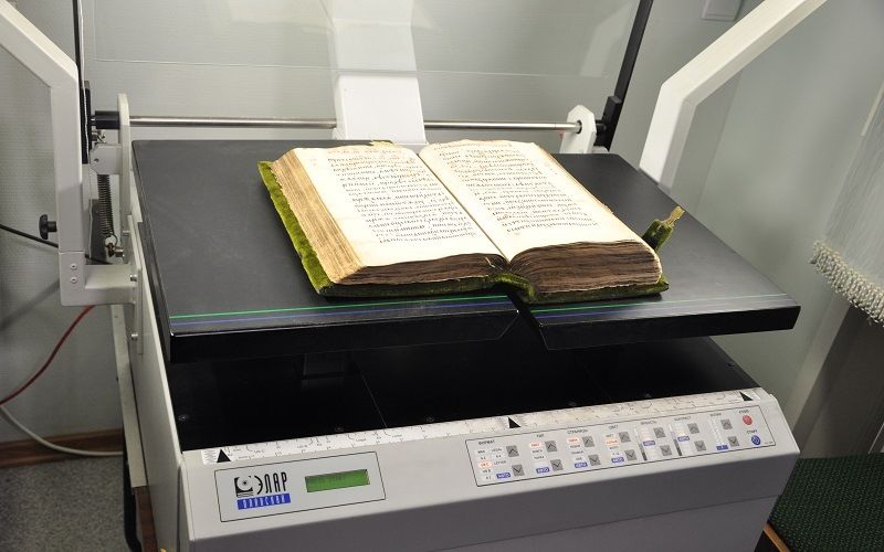 Суть технологии листающего сканирования