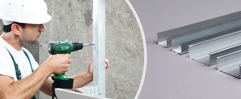 Оцинкованные профили ПН