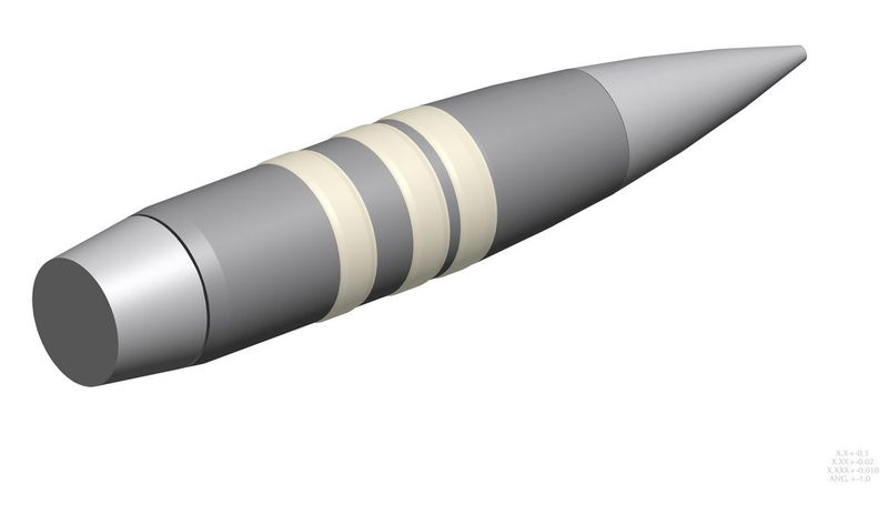 Самонаводящаяся пуля DARPA