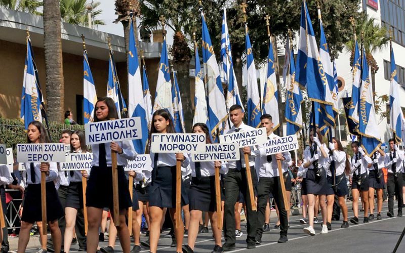 «День Охи» в Греции