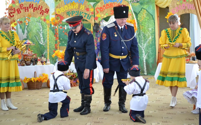 Семейные традиции Кубани