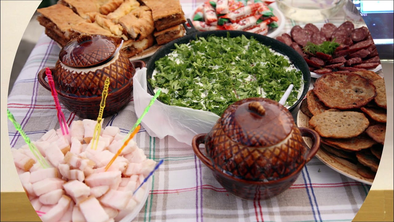 Обрядовый ужин