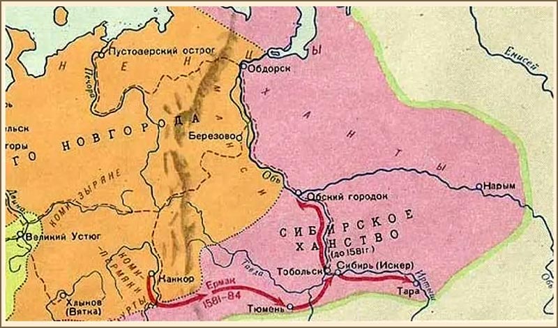 Сибирское ханство, карта