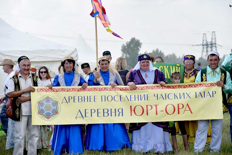 Усадьба чатского татарина