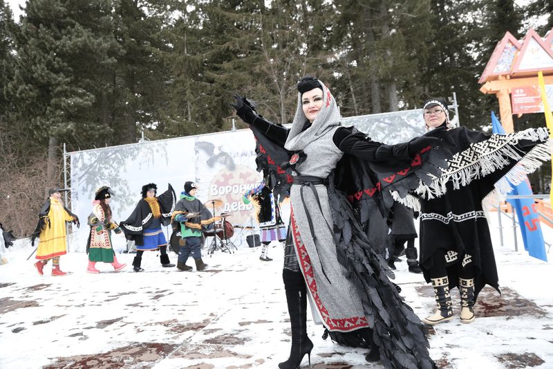 Празднование Вороньего дня