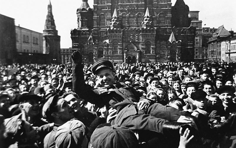 9 мая 1945 года