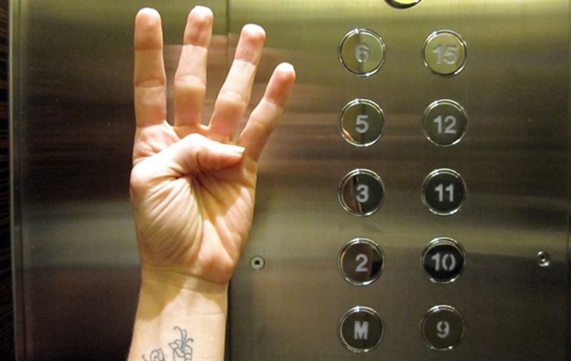 Цифра "4" в Корее