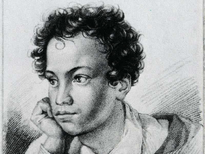 Детские годы А.С.Пушкина