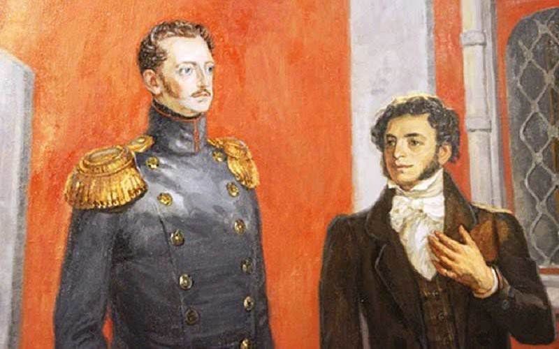 Александр I и А.С.Пушкин