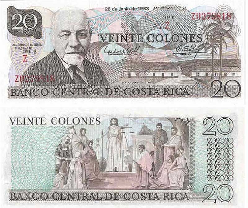 Пластиковые деньги Коста - Рики