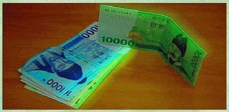 Светящиеся деньги