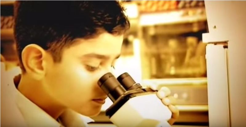 Акрит Ясвал