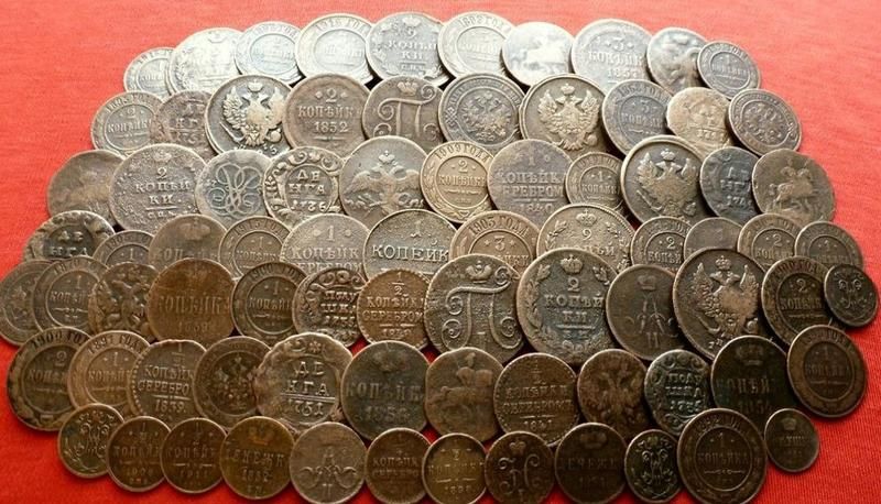 Монеты царской России