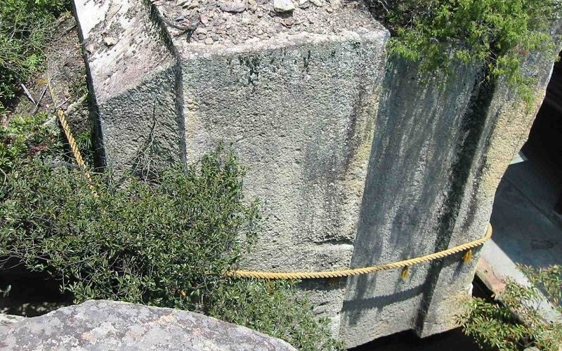 Камень Иши-но-Ходен