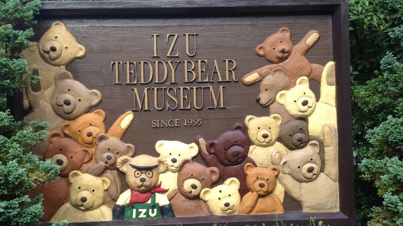 Музей мишек Тедди