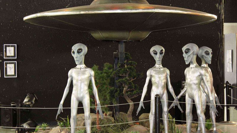 Центр исследования НЛО