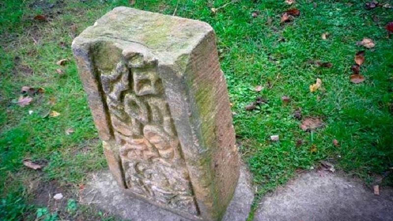 Лейчестерский камень