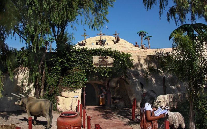 Тьерра Санта (Иерусалим в Буэнос-Айресе)